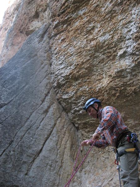 20080907 Verdon 01.jpg